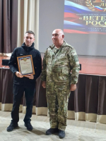 В Центре внешкольной работы прошло торжественное мероприятие, посвящённое 10-летию Общероссийского общественного движения "Ветераны России" *** Саратовская область, город Маркс - октябрь 2026 год (marksadm.ru)